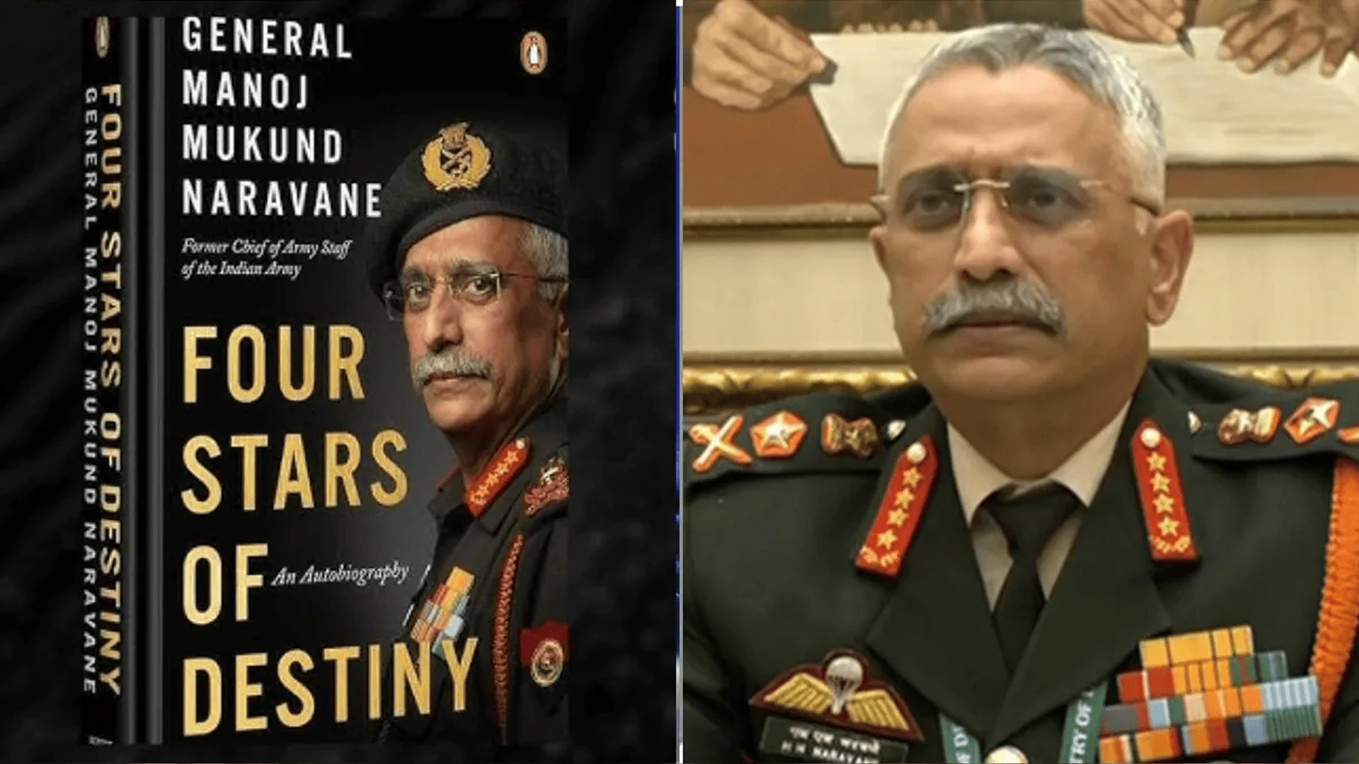 Naravane memoir leak